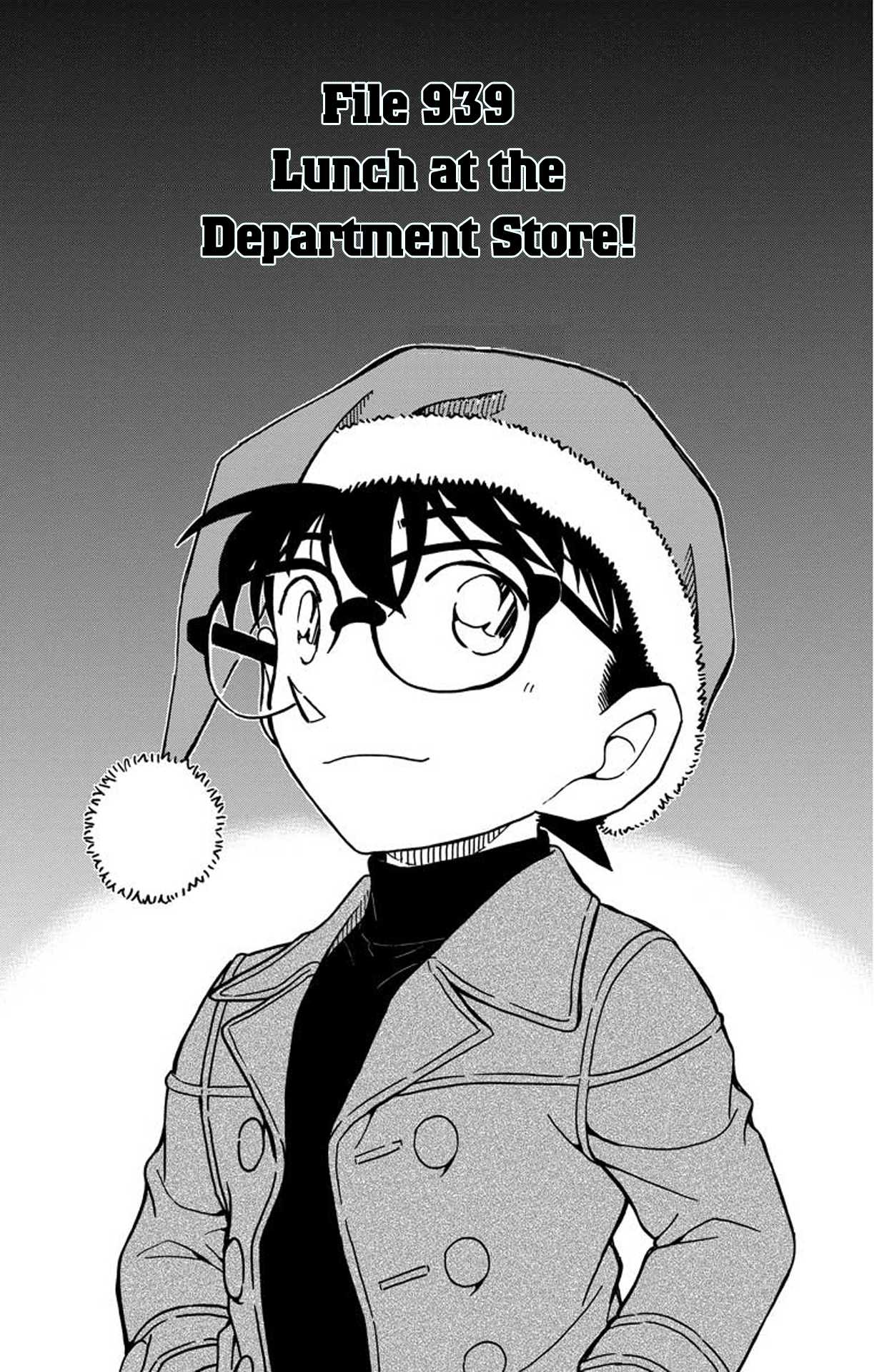 Detective Conan Chapter 939 page 2 - Chapter 939: Lunch at the Department Store