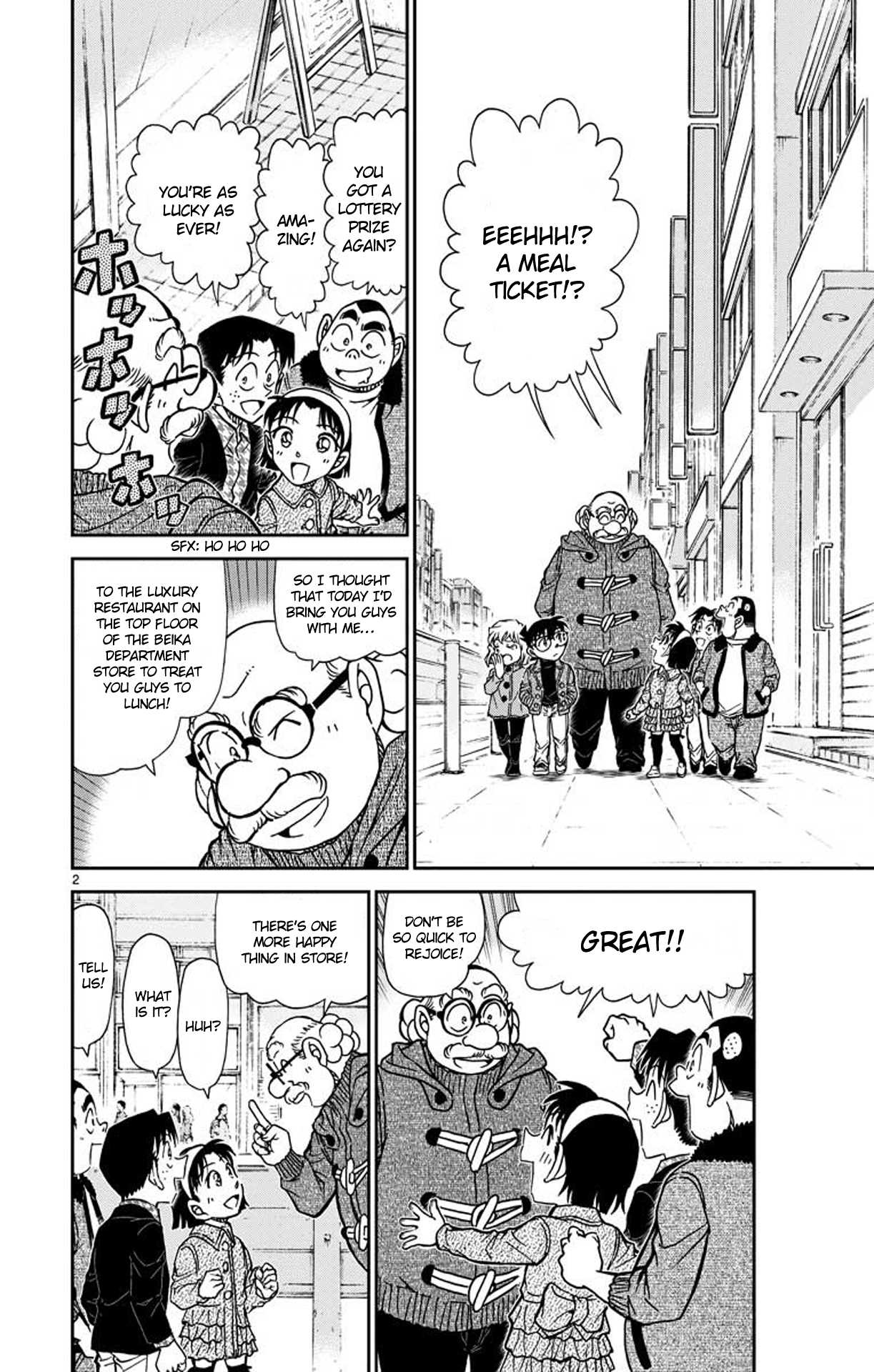 Detective Conan Chapter 939 page 3 - Chapter 939: Lunch at the Department Store