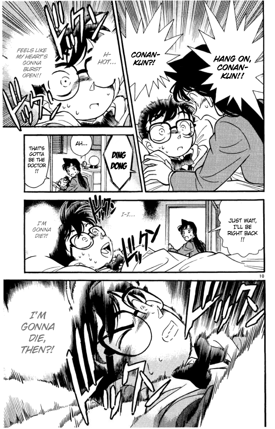 Detective Conan Chapter 94 page 12 - Chapter 94: The Great Detective of the East...?!