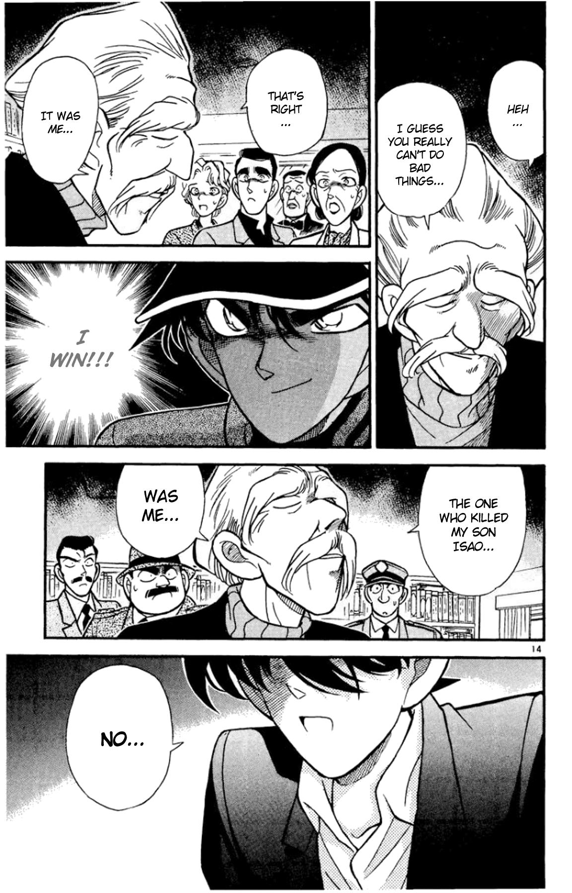 Detective Conan Chapter 94 page 16 - Chapter 94: The Great Detective of the East...?!