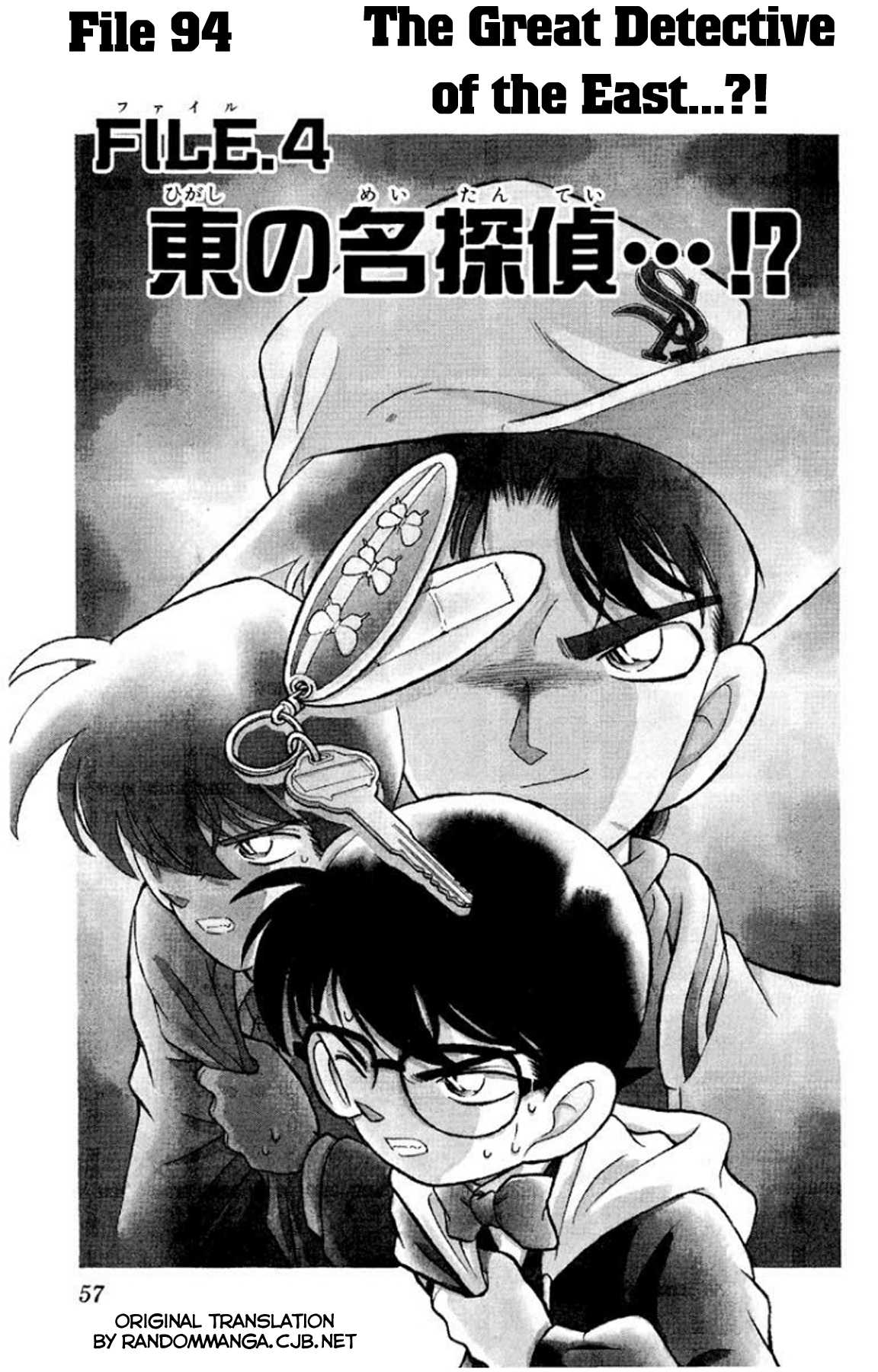 Detective Conan Chapter 94 page 2 - Chapter 94: The Great Detective of the East...?!