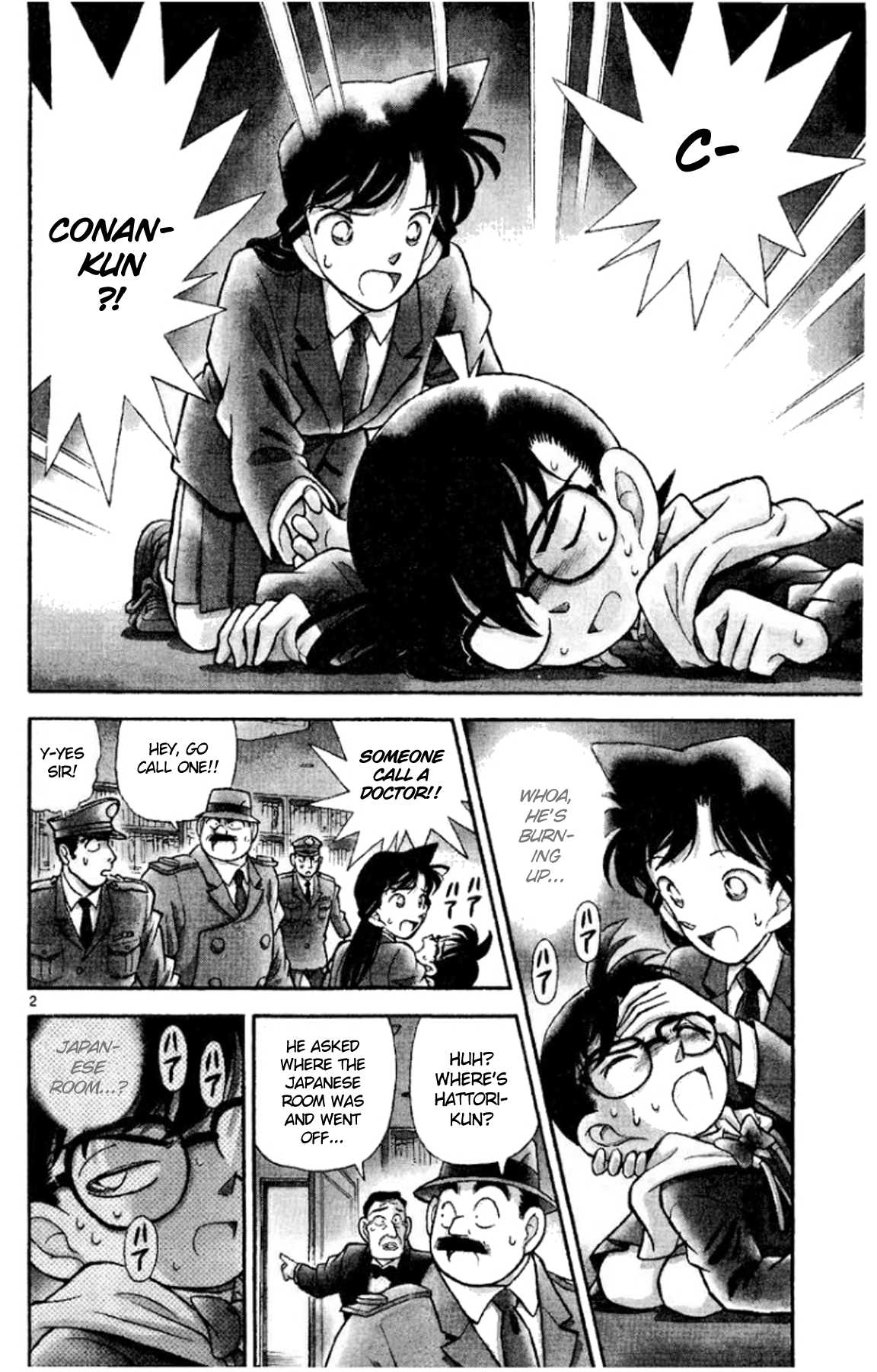 Detective Conan Chapter 94 page 3 - Chapter 94: The Great Detective of the East...?!