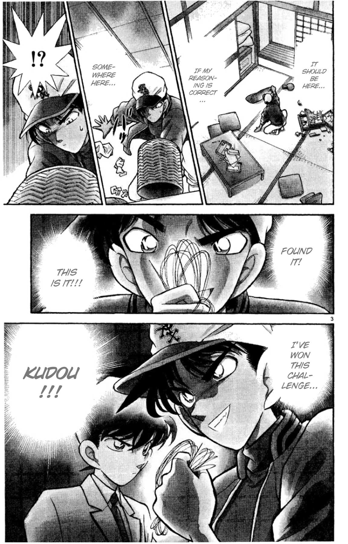 Detective Conan Chapter 94 page 4 - Chapter 94: The Great Detective of the East...?!