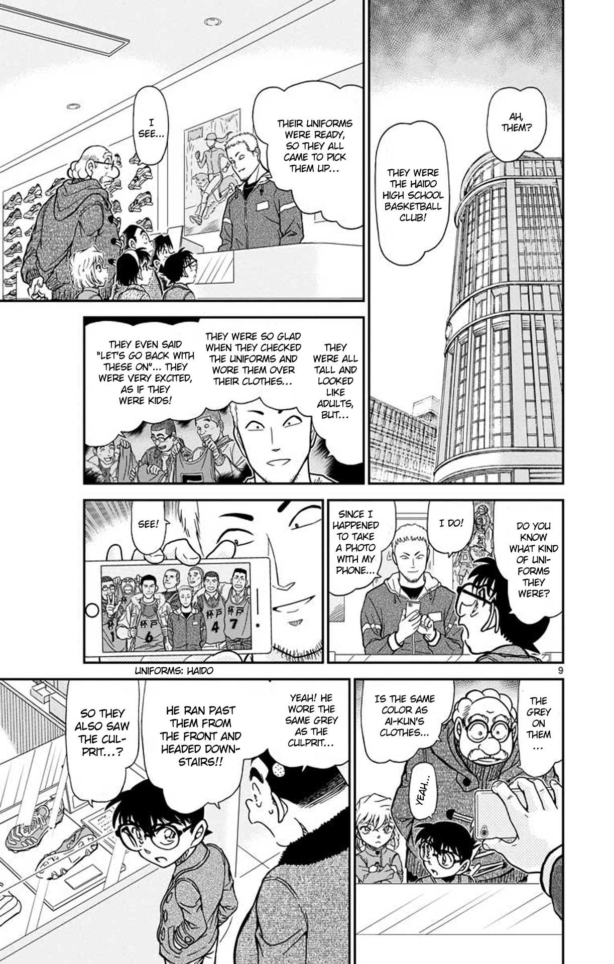 Detective Conan Chapter 940 page 10 - Chapter 940: Disconnected Statements