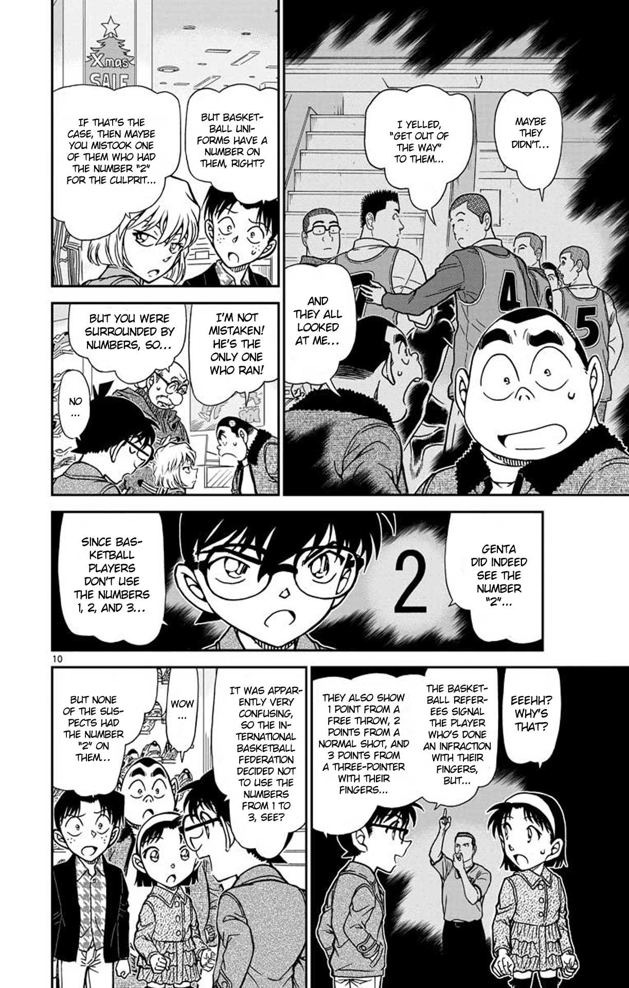 Detective Conan Chapter 940 page 11 - Chapter 940: Disconnected Statements