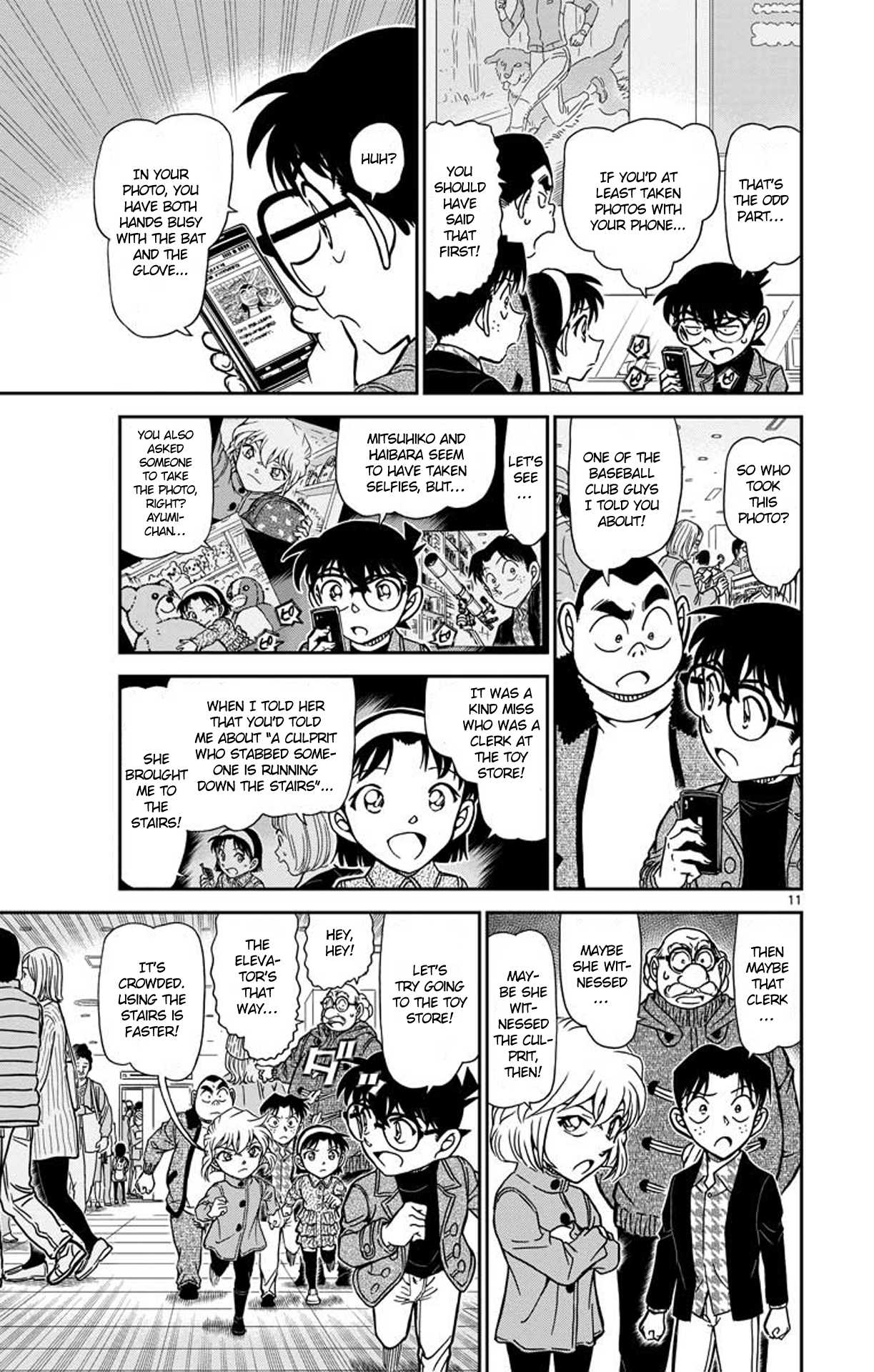 Detective Conan Chapter 940 page 12 - Chapter 940: Disconnected Statements