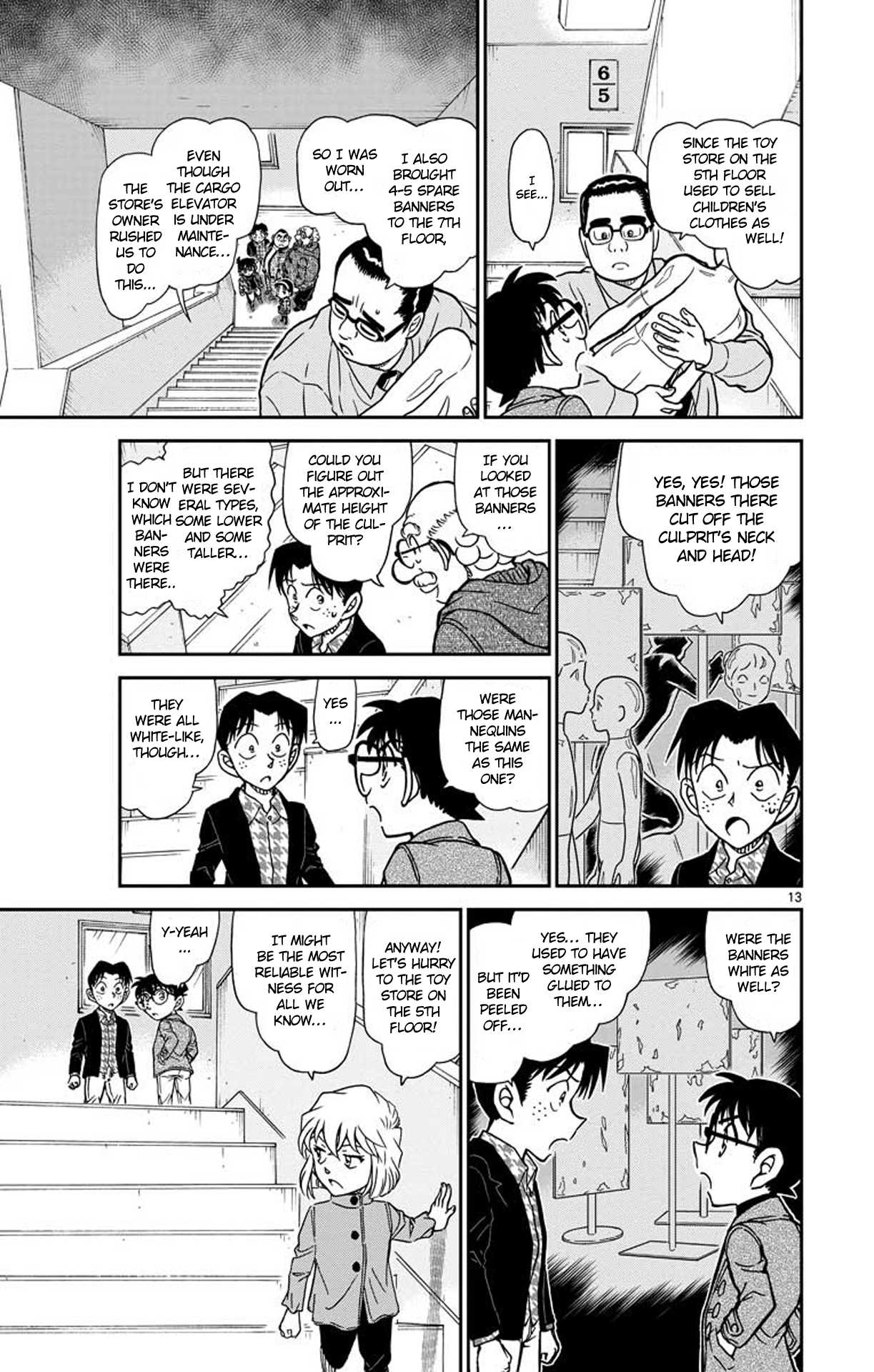 Detective Conan Chapter 940 page 14 - Chapter 940: Disconnected Statements