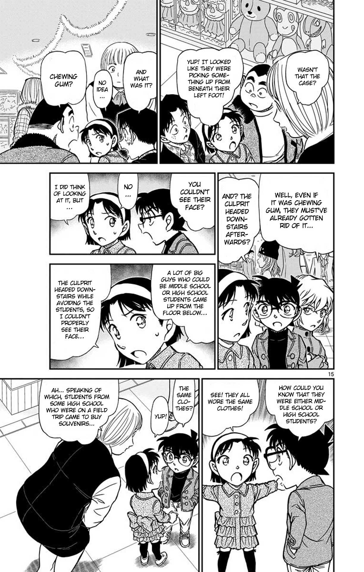 Detective Conan Chapter 940 page 16 - Chapter 940: Disconnected Statements