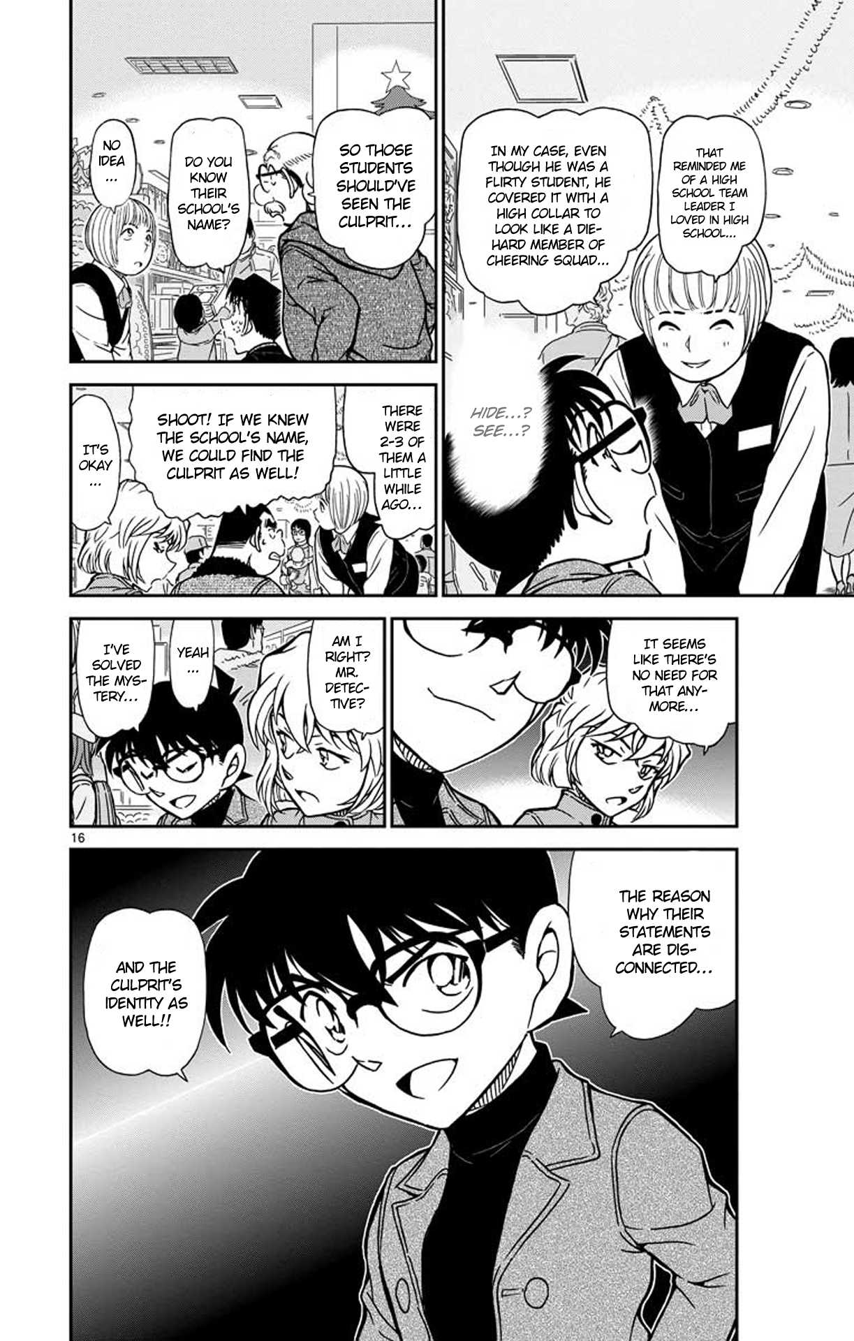 Detective Conan Chapter 940 page 17 - Chapter 940: Disconnected Statements