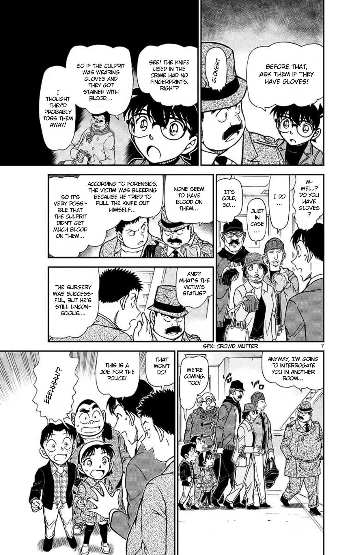 Detective Conan Chapter 940 page 8 - Chapter 940: Disconnected Statements