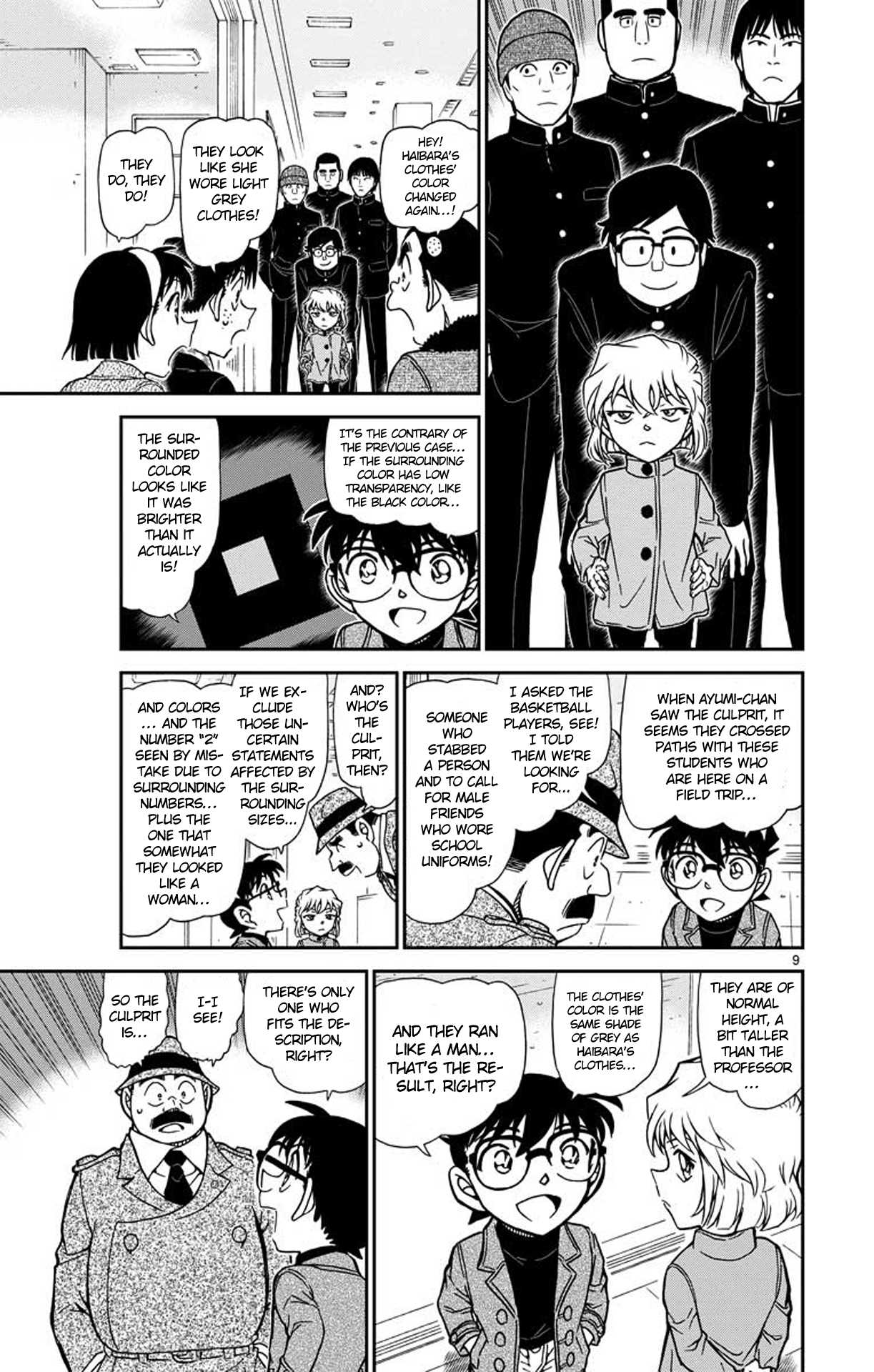 Detective Conan Chapter 941 page 10 - Chapter 941: The Truth of the Statements