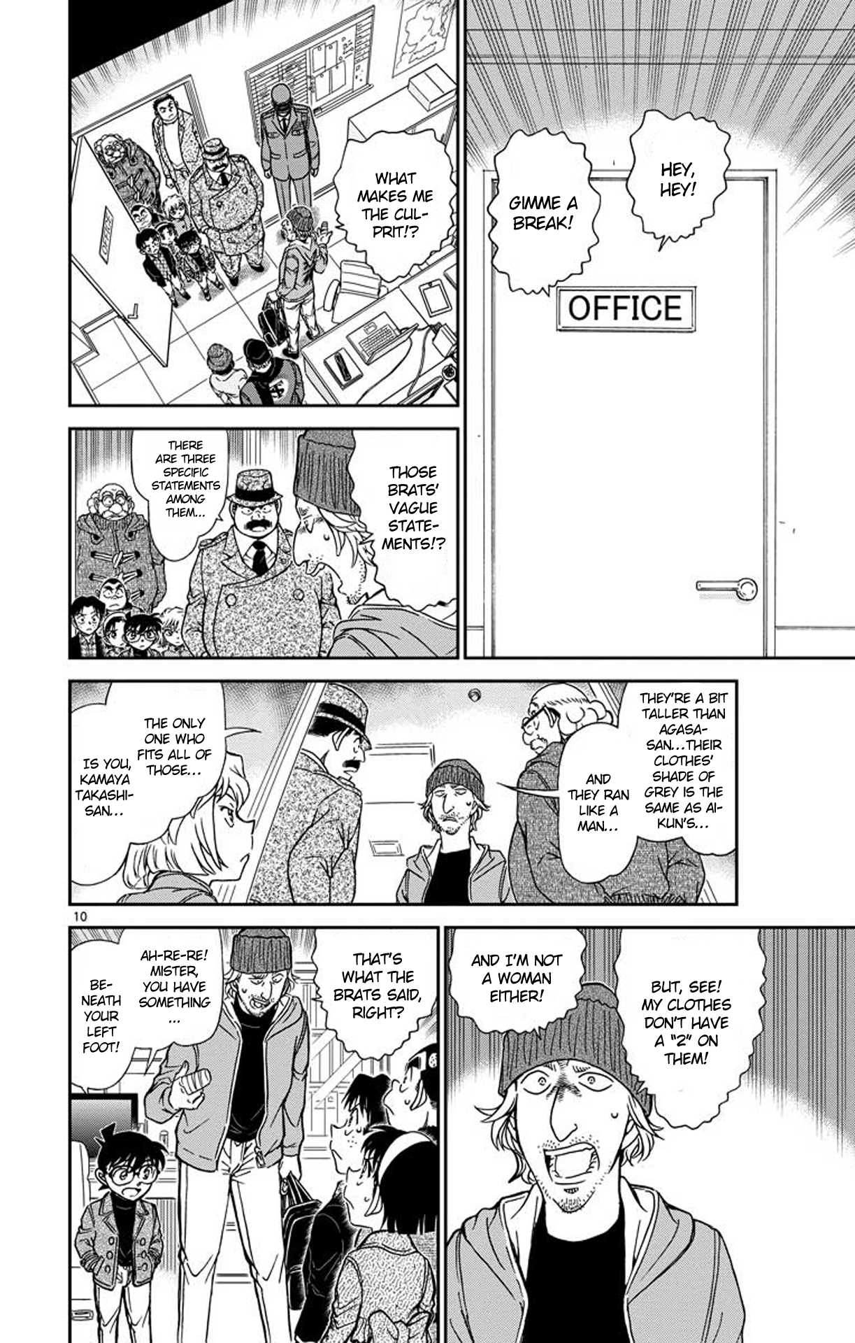 Detective Conan Chapter 941 page 11 - Chapter 941: The Truth of the Statements