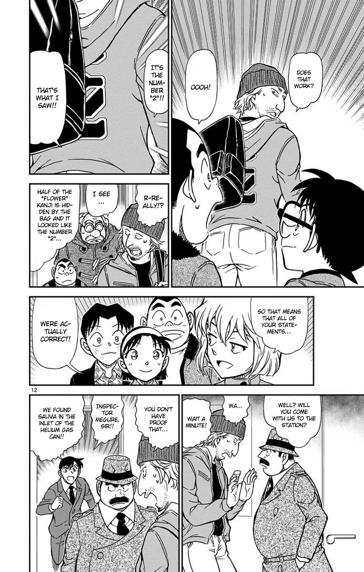 Detective Conan Chapter 941 page 13 - Chapter 941: The Truth of the Statements