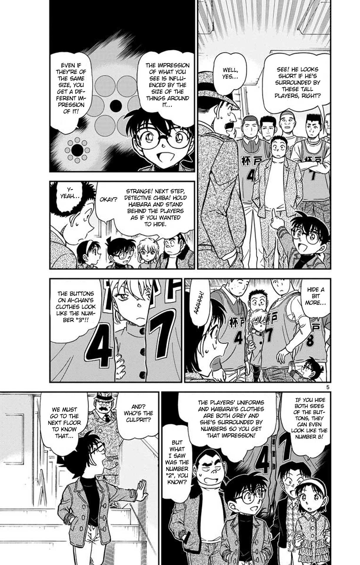 Detective Conan Chapter 941 page 6 - Chapter 941: The Truth of the Statements