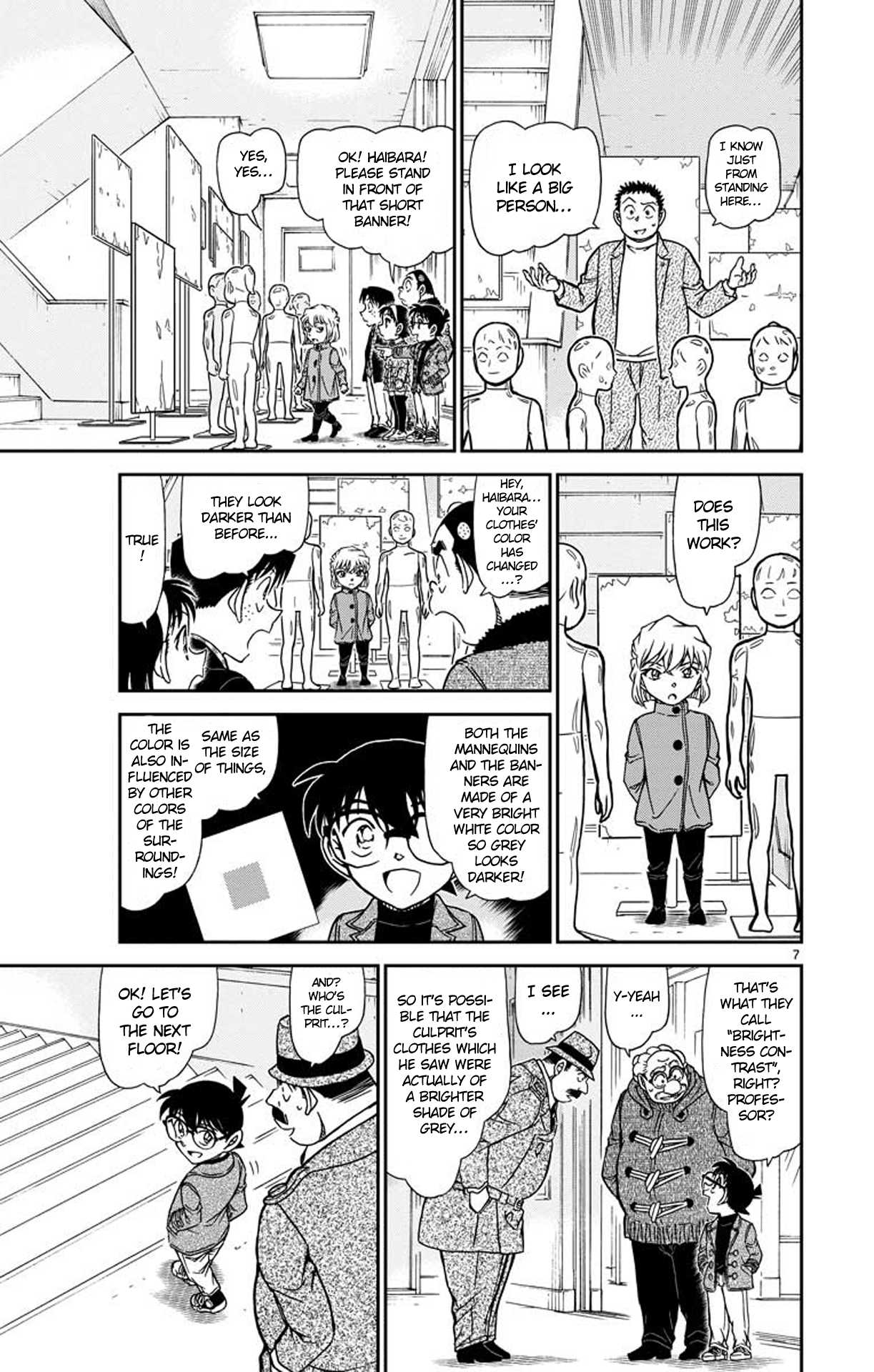 Detective Conan Chapter 941 page 8 - Chapter 941: The Truth of the Statements