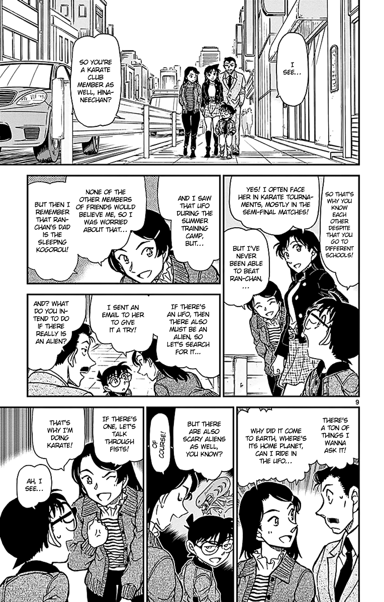 Detective Conan Chapter 942 page 10 - Chapter 942: Chiba's Difficult Case