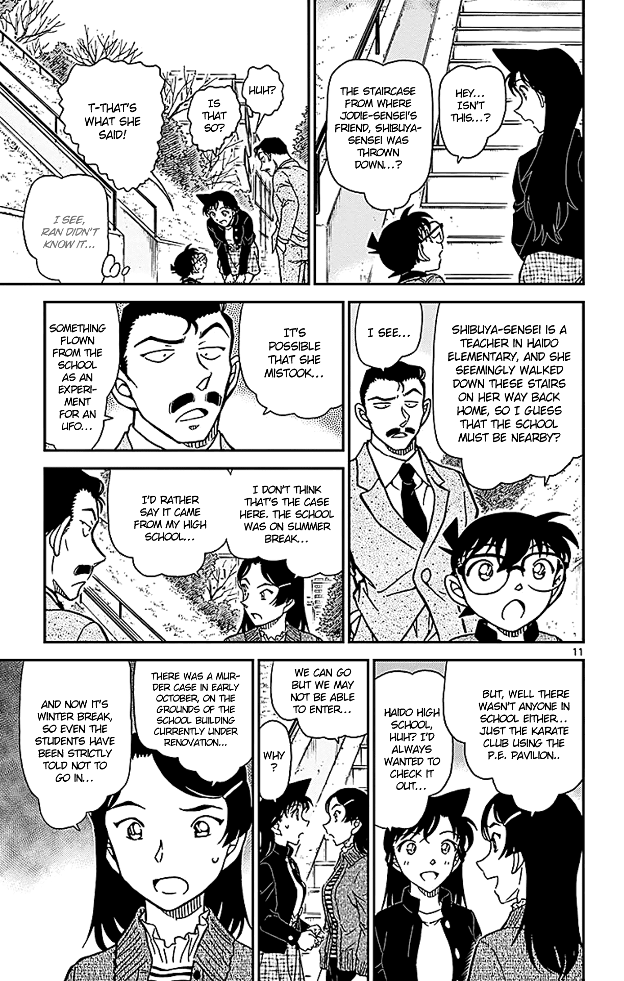 Detective Conan Chapter 942 page 12 - Chapter 942: Chiba's Difficult Case