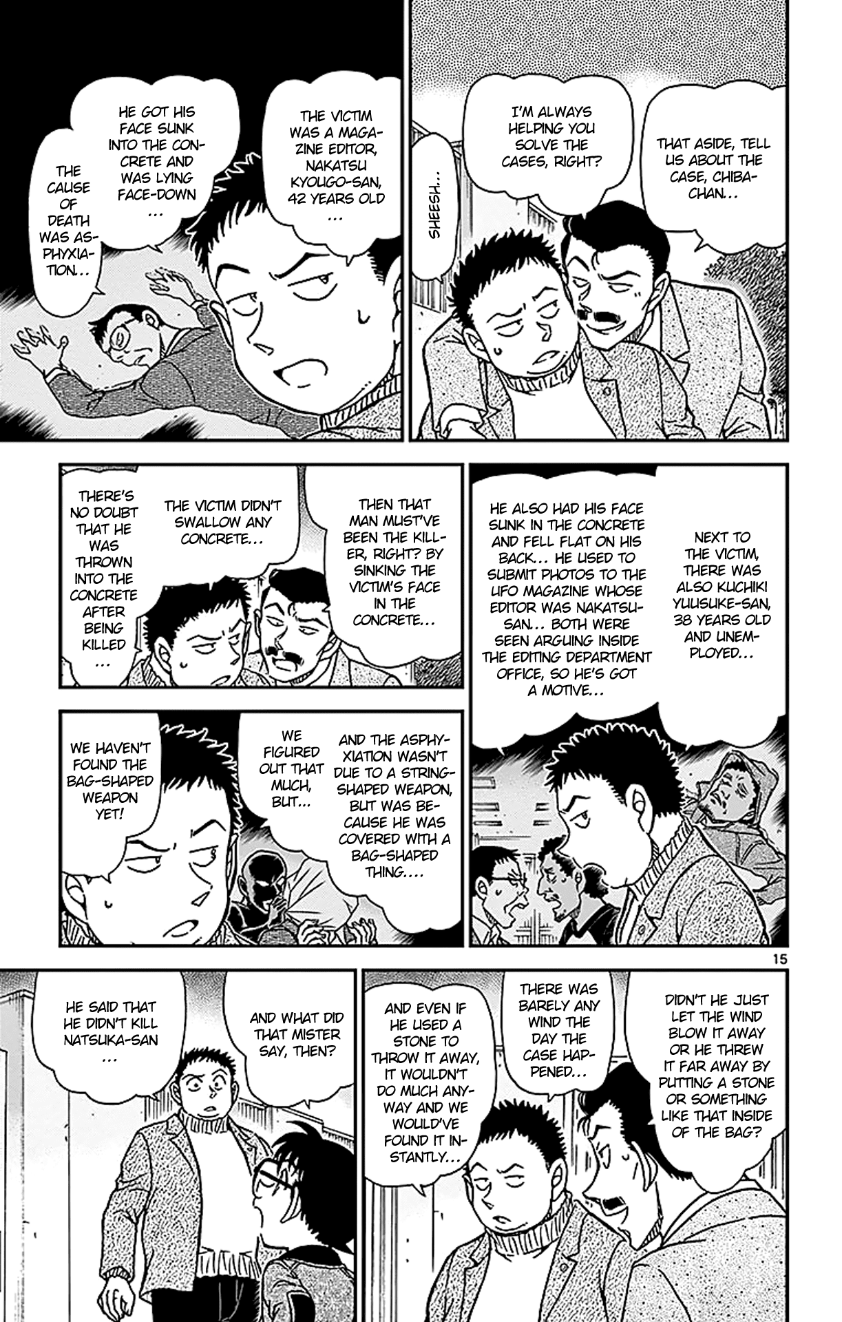 Detective Conan Chapter 942 page 16 - Chapter 942: Chiba's Difficult Case