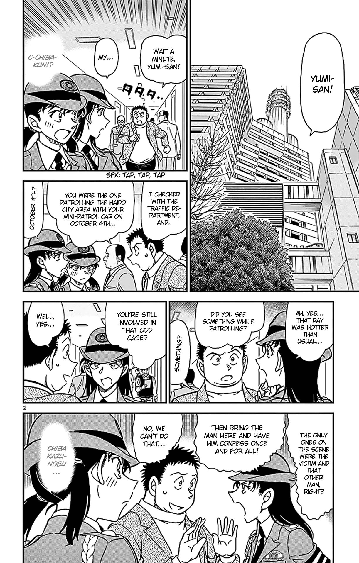 Detective Conan Chapter 942 page 3 - Chapter 942: Chiba's Difficult Case