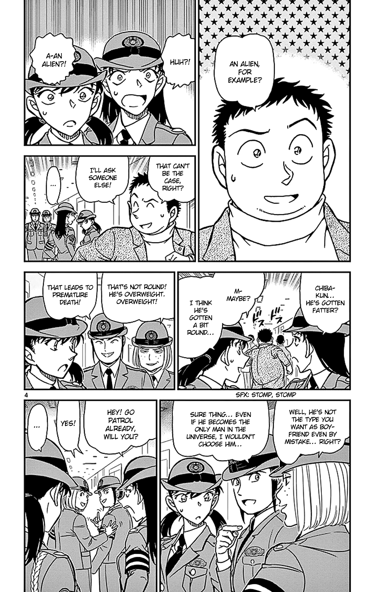 Detective Conan Chapter 942 page 5 - Chapter 942: Chiba's Difficult Case