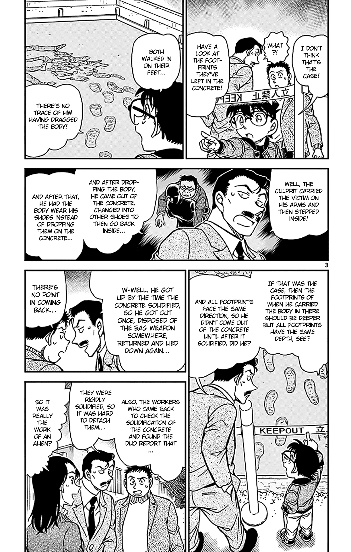 Detective Conan Chapter 943 page 4 - Chapter 943: Unidentified Flying Object