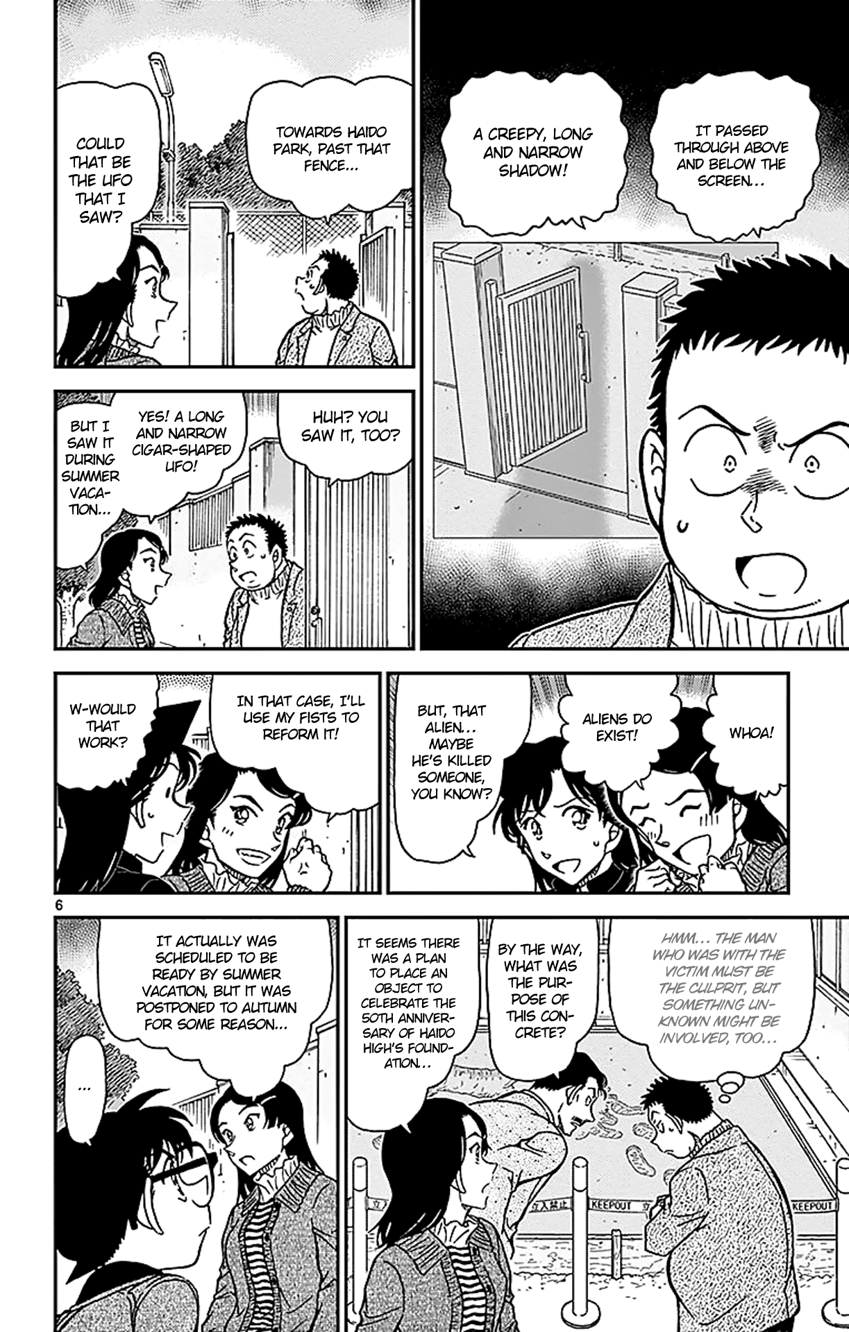 Detective Conan Chapter 943 page 7 - Chapter 943: Unidentified Flying Object