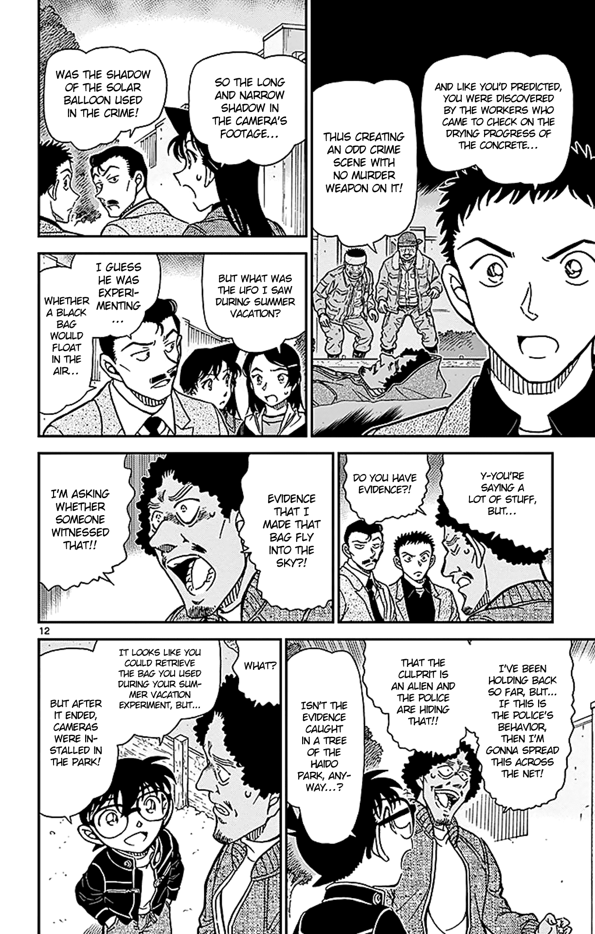 Detective Conan Chapter 944 page 13 - Chapter 944: Solar Balloon