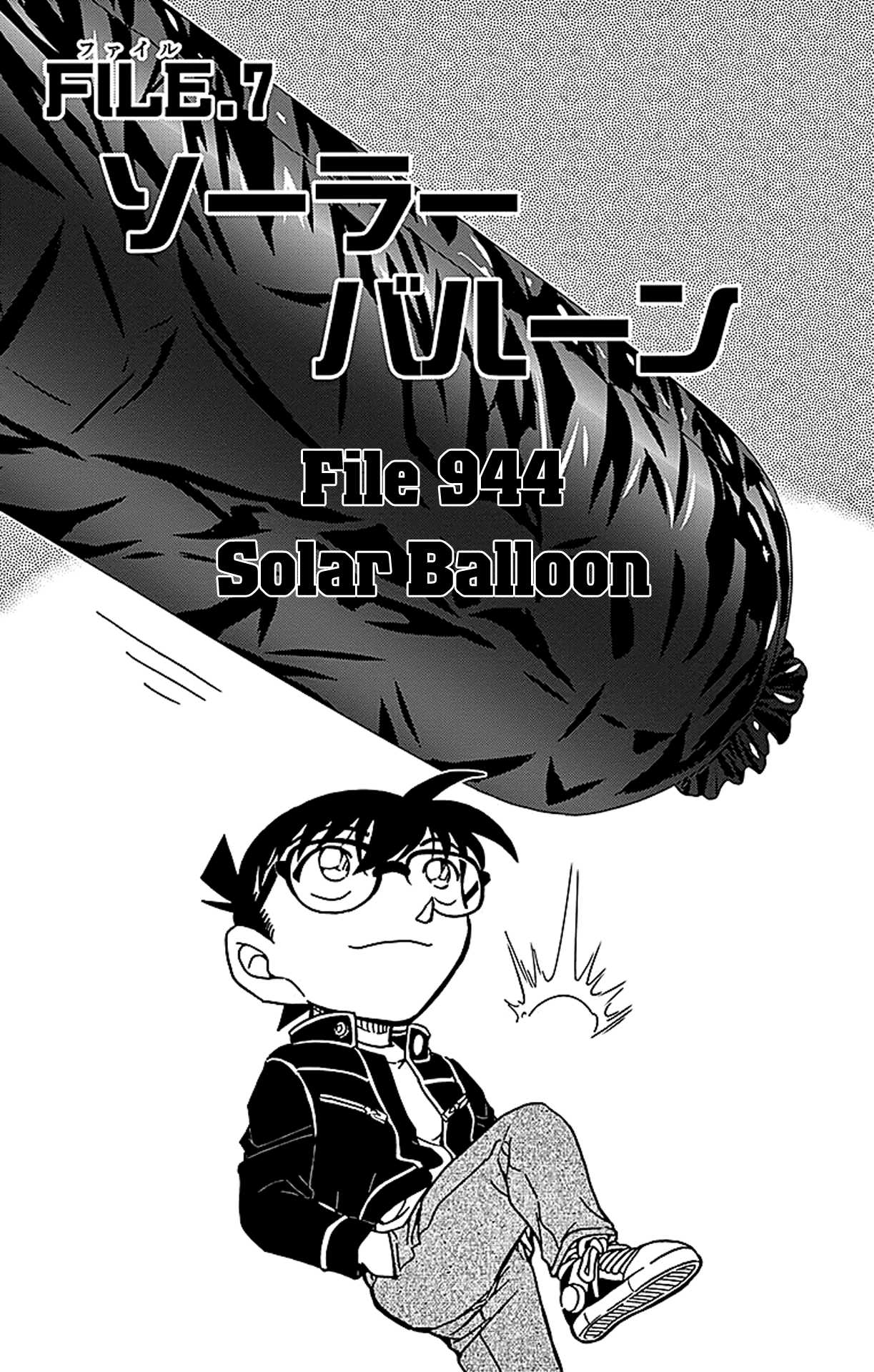 Detective Conan Chapter 944 page 2 - Chapter 944: Solar Balloon