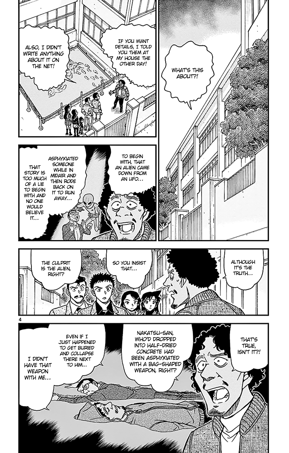 Detective Conan Chapter 944 page 5 - Chapter 944: Solar Balloon
