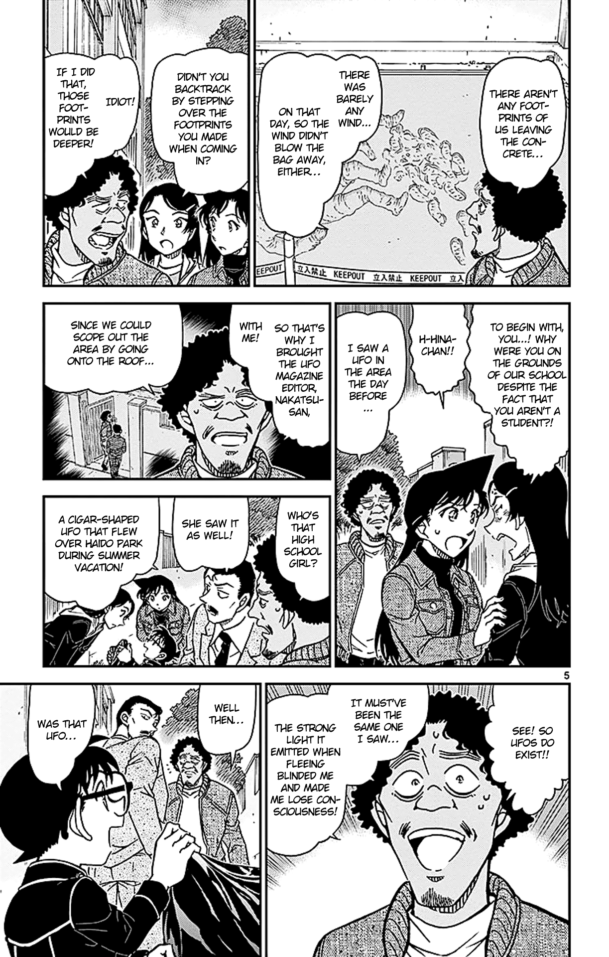 Detective Conan Chapter 944 page 6 - Chapter 944: Solar Balloon