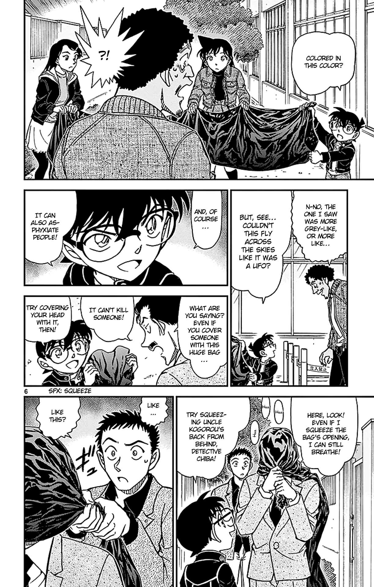 Detective Conan Chapter 944 page 7 - Chapter 944: Solar Balloon
