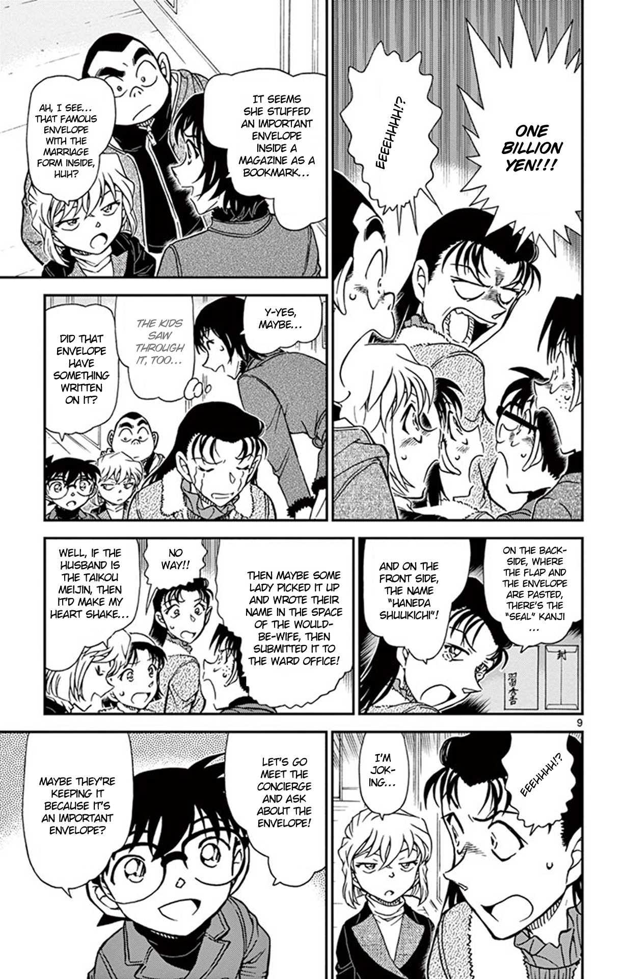 Detective Conan Chapter 945 page 10 - Chapter 945: A Mean Old Mister