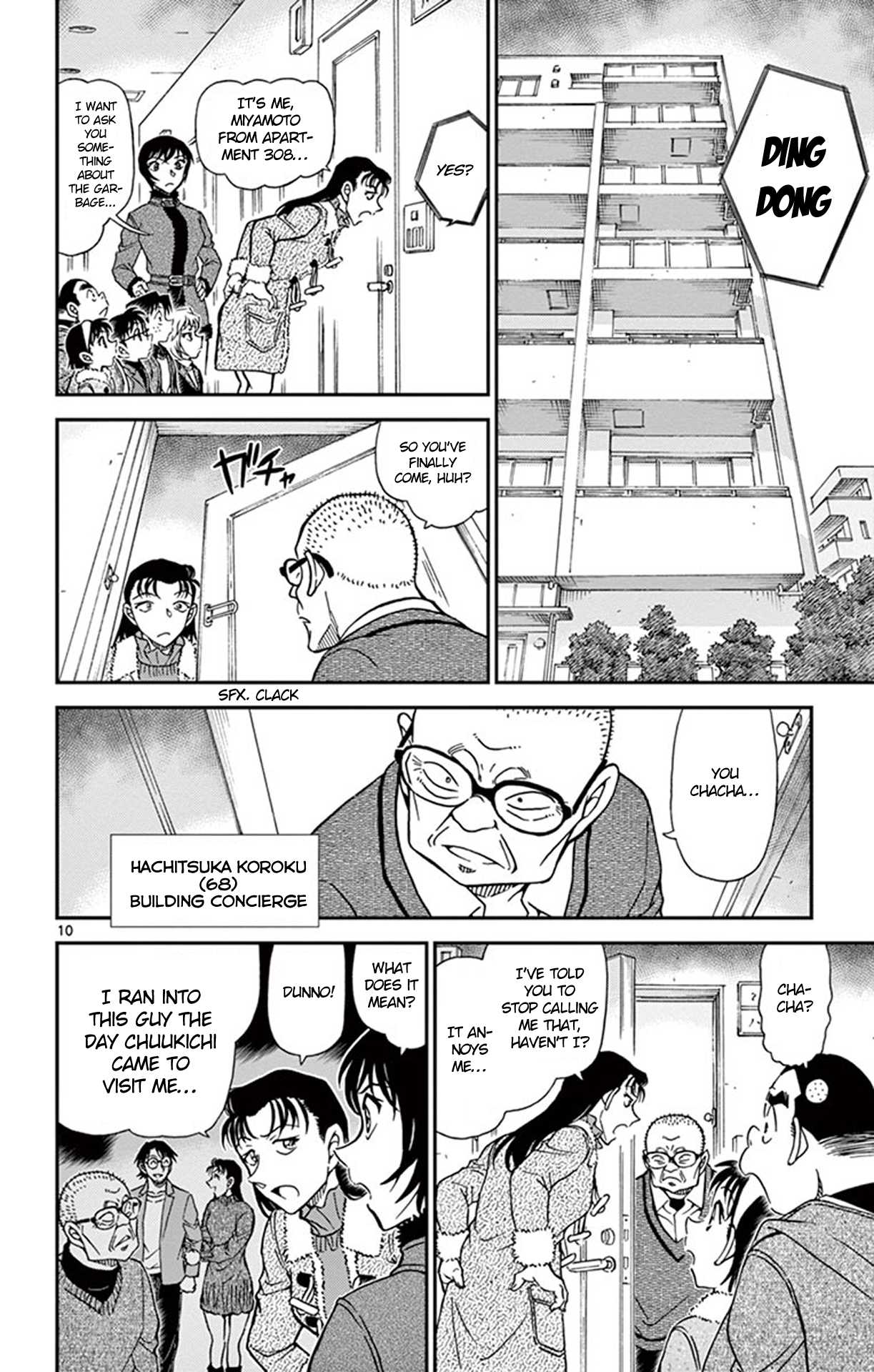 Detective Conan Chapter 945 page 11 - Chapter 945: A Mean Old Mister