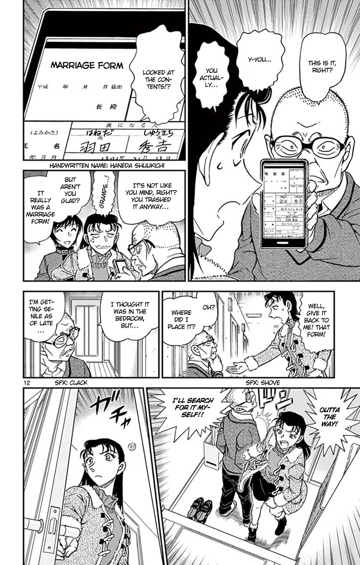 Detective Conan Chapter 945 page 13 - Chapter 945: A Mean Old Mister