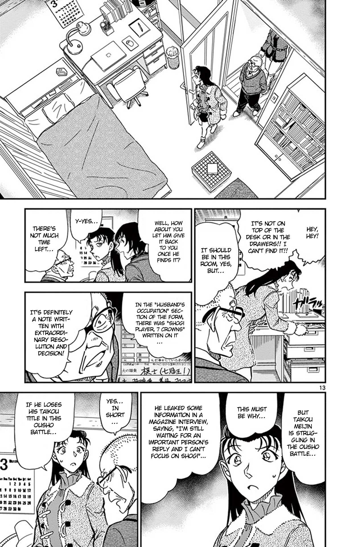 Detective Conan Chapter 945 page 14 - Chapter 945: A Mean Old Mister