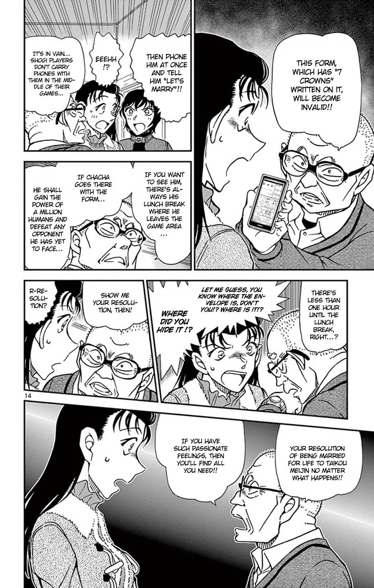 Detective Conan Chapter 945 page 15 - Chapter 945: A Mean Old Mister