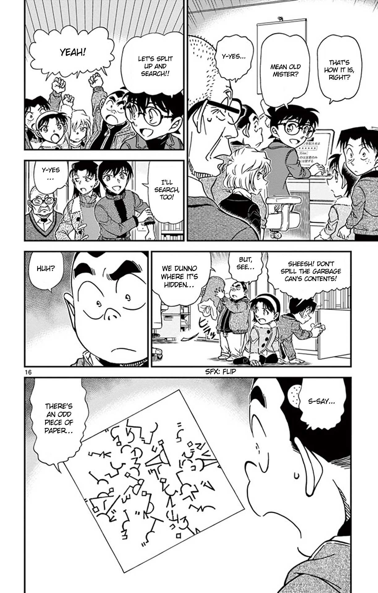 Detective Conan Chapter 945 page 17 - Chapter 945: A Mean Old Mister