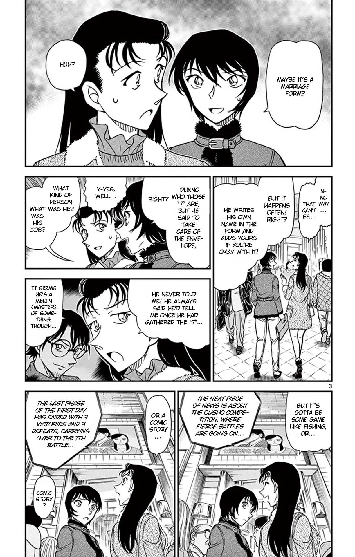 Detective Conan Chapter 945 page 4 - Chapter 945: A Mean Old Mister