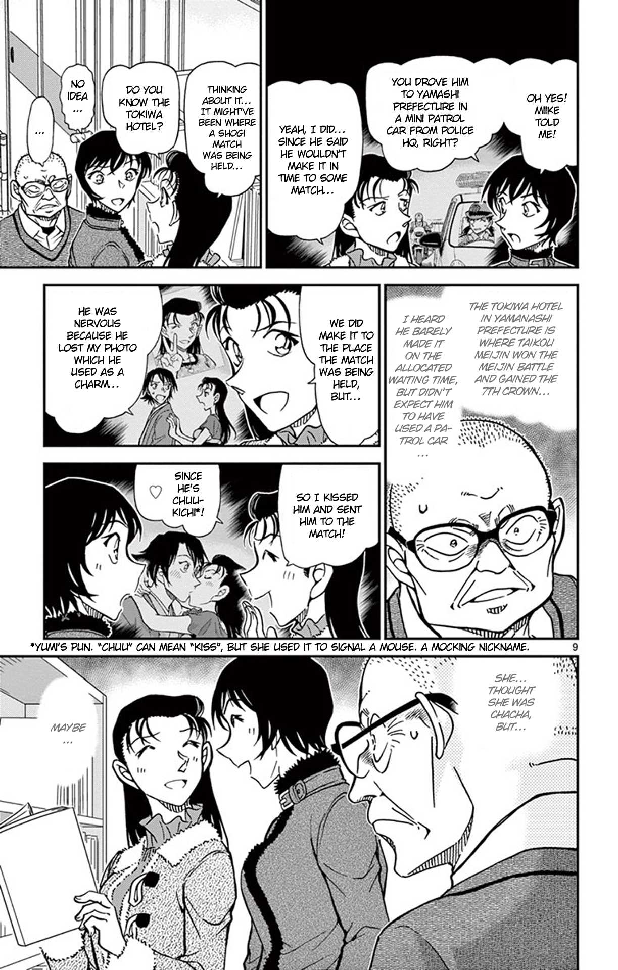 Detective Conan Chapter 946 page 10 - Chapter 946: The True Couple