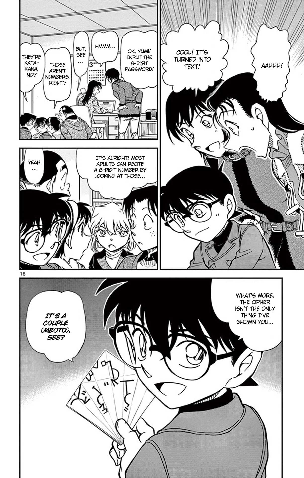 Detective Conan Chapter 946 page 17 - Chapter 946: The True Couple