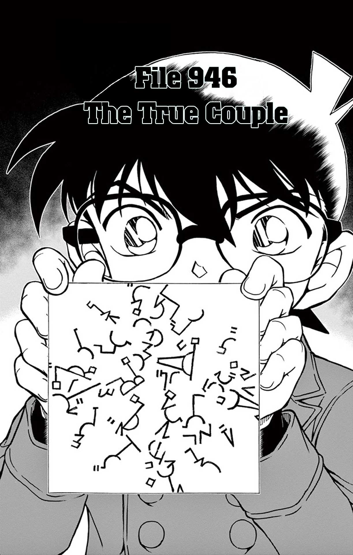 Detective Conan Chapter 946 page 2 - Chapter 946: The True Couple