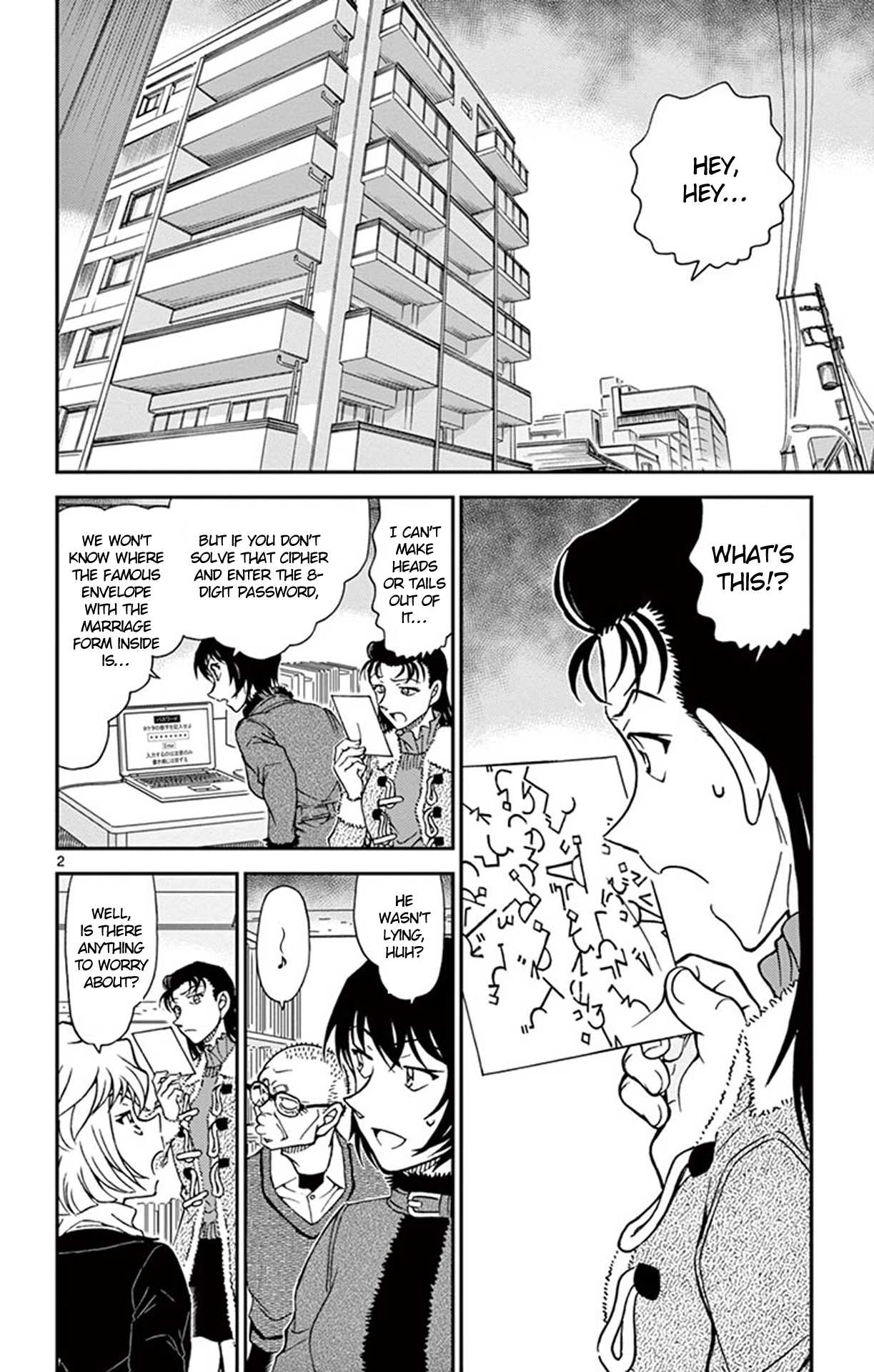 Detective Conan Chapter 946 page 3 - Chapter 946: The True Couple