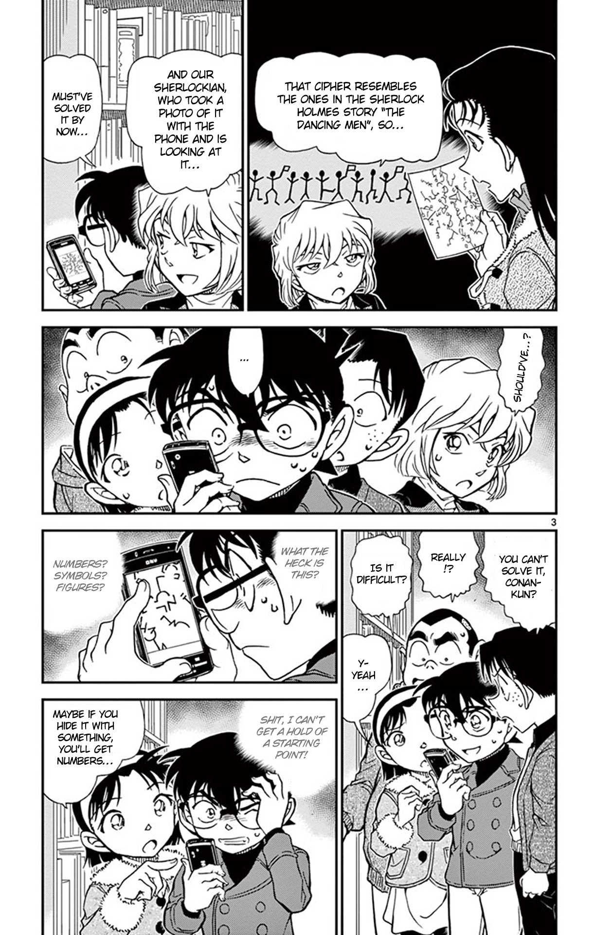 Detective Conan Chapter 946 page 4 - Chapter 946: The True Couple