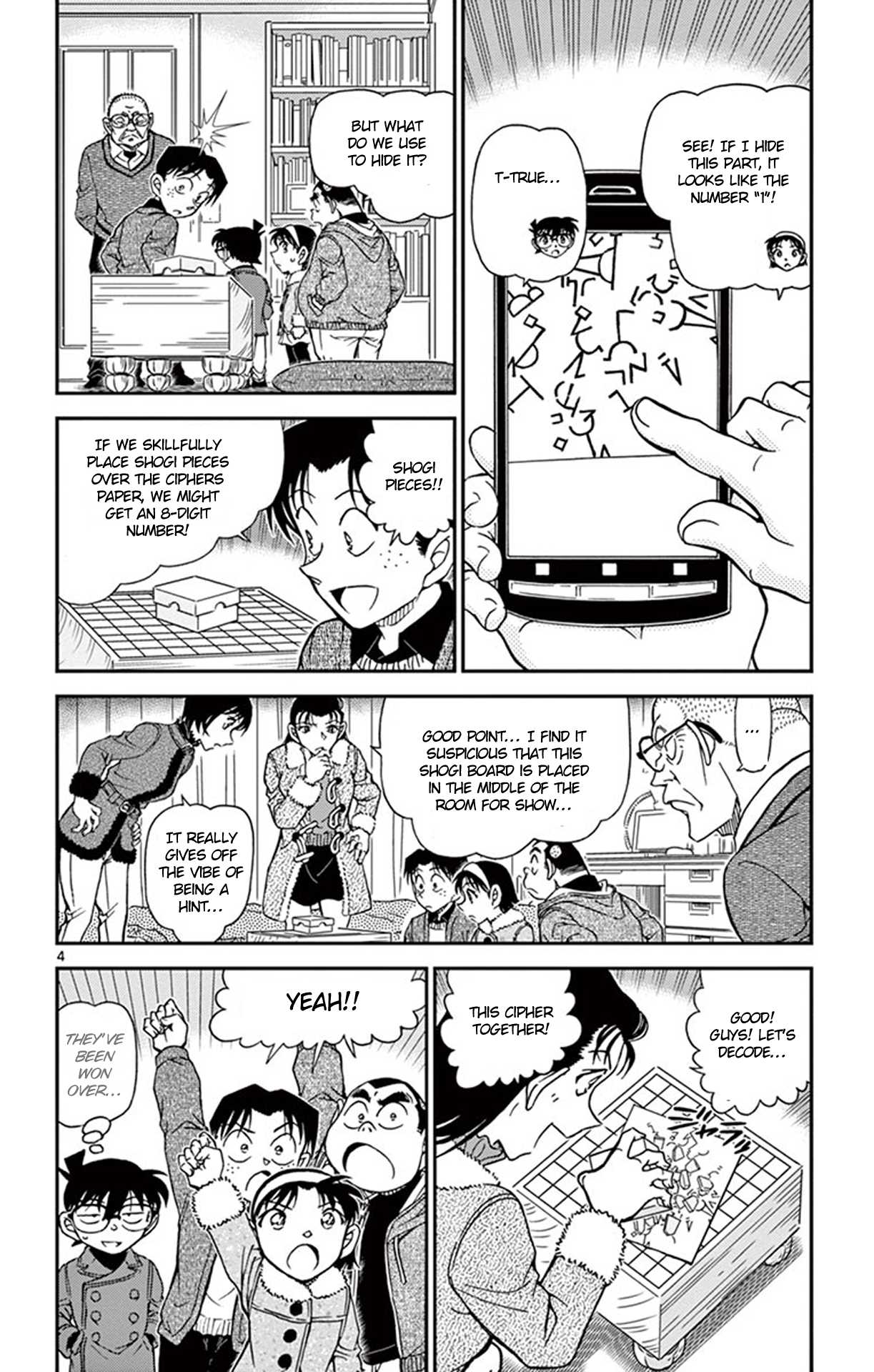 Detective Conan Chapter 946 page 5 - Chapter 946: The True Couple