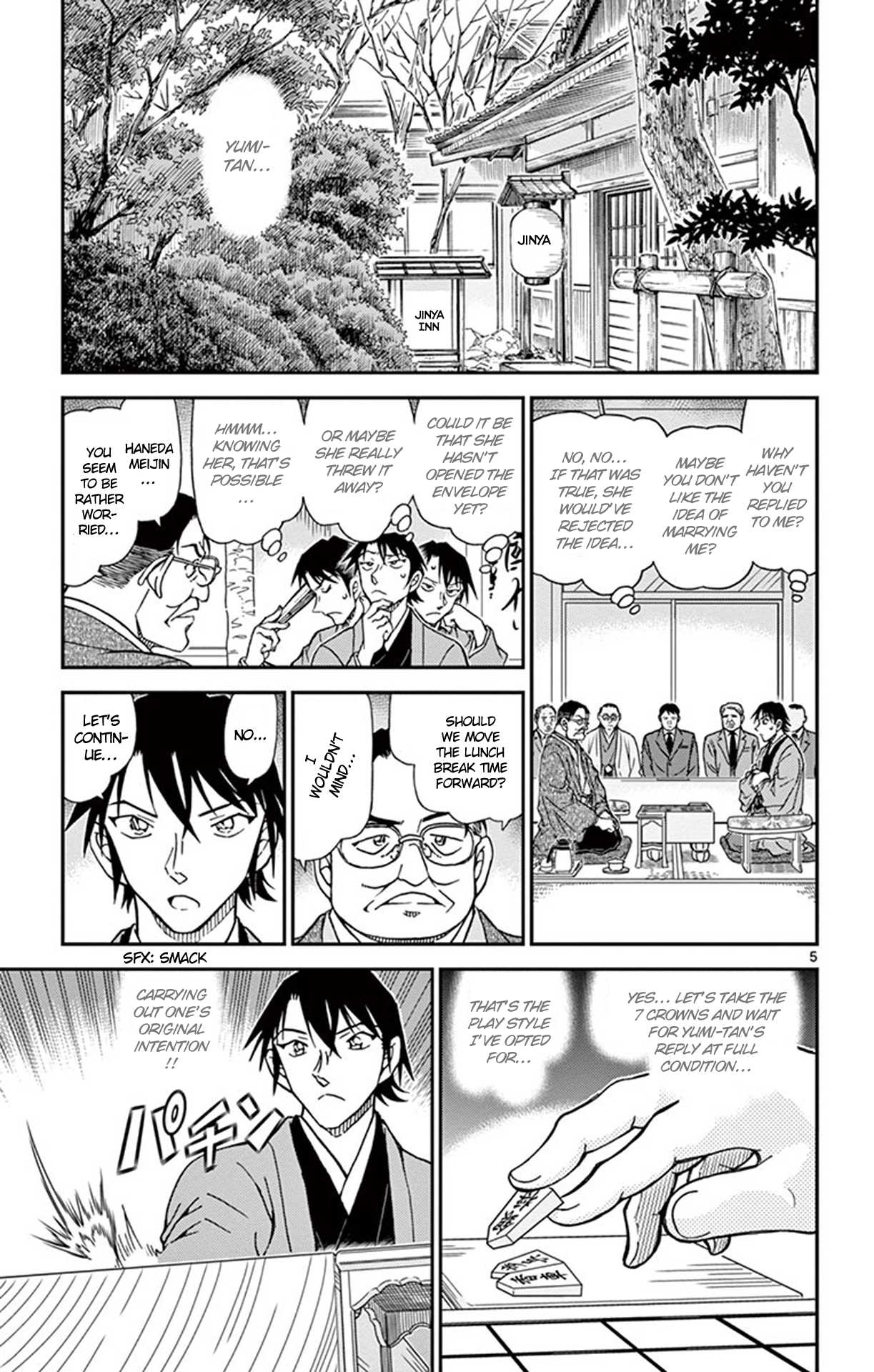 Detective Conan Chapter 946 page 6 - Chapter 946: The True Couple