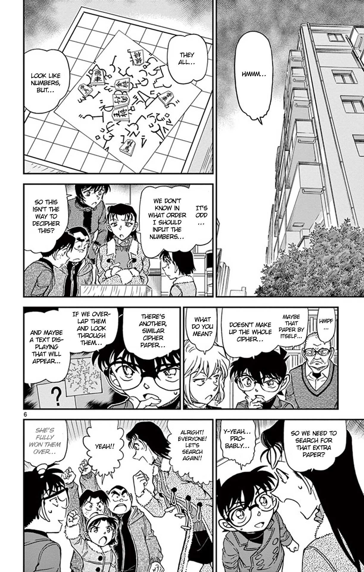 Detective Conan Chapter 946 page 7 - Chapter 946: The True Couple