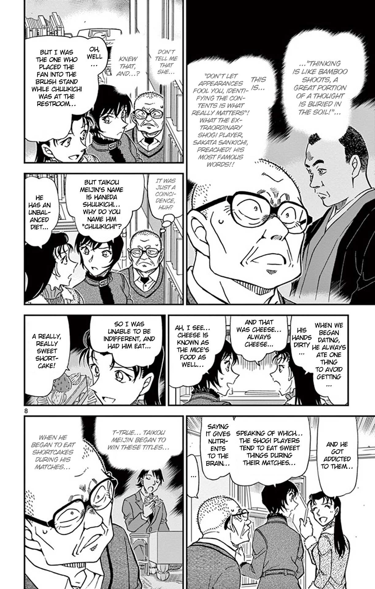 Detective Conan Chapter 946 page 9 - Chapter 946: The True Couple