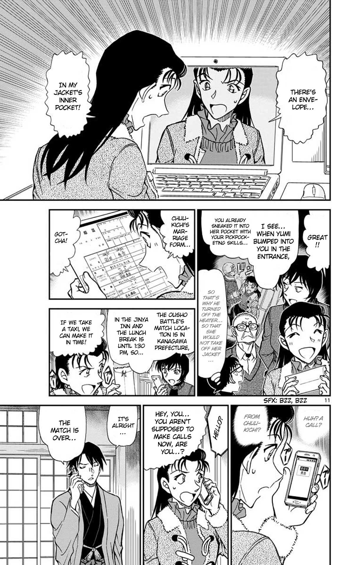 Detective Conan Chapter 947 page 12 - Chapter 947: The Favorite Motto