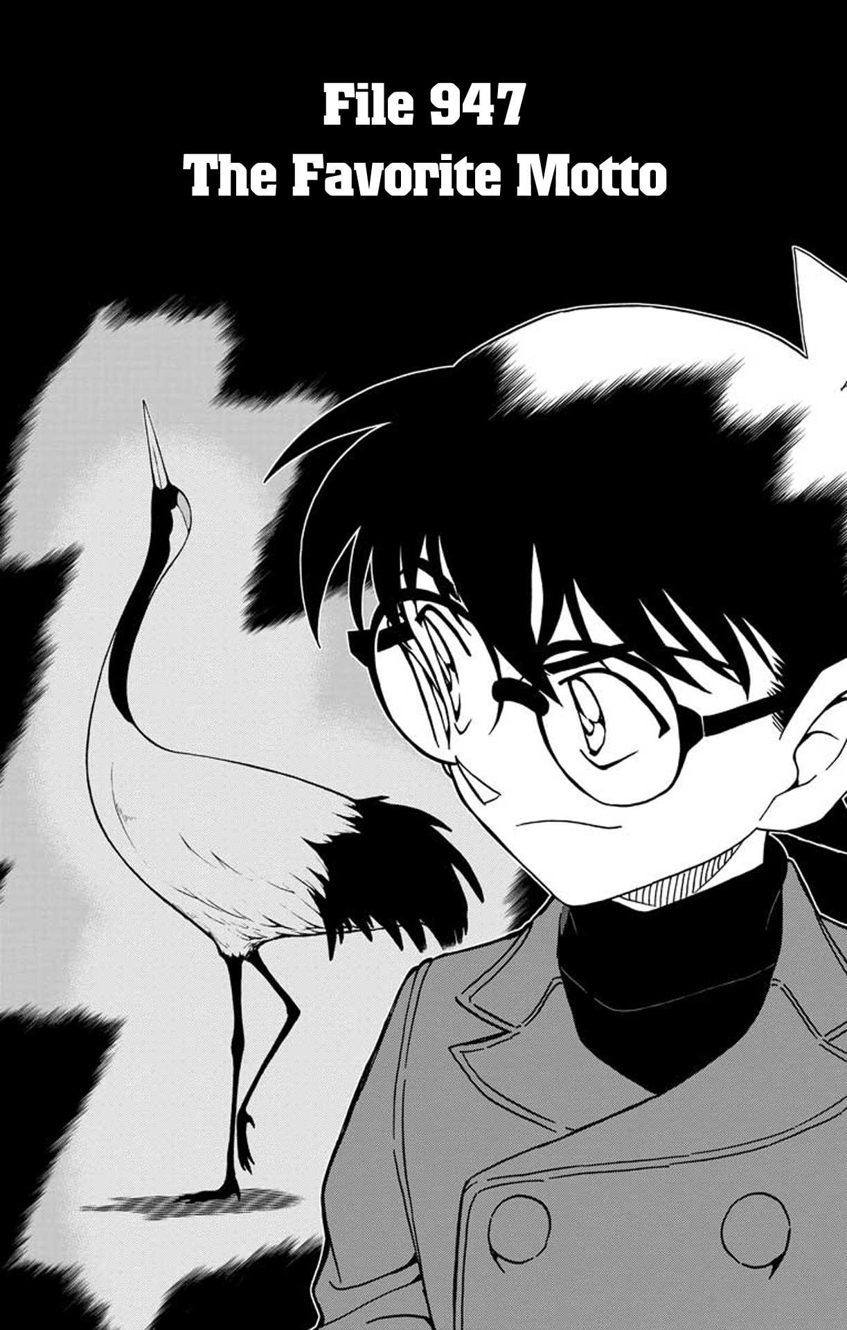Detective Conan Chapter 947 page 2 - Chapter 947: The Favorite Motto