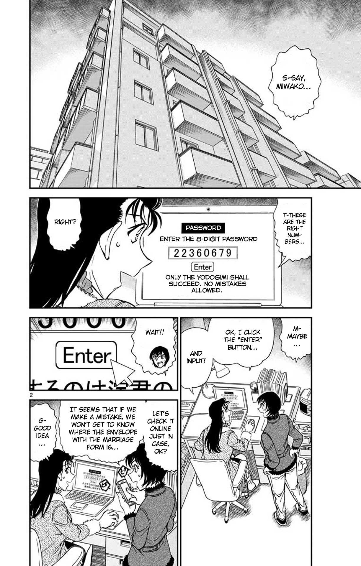 Detective Conan Chapter 947 page 3 - Chapter 947: The Favorite Motto